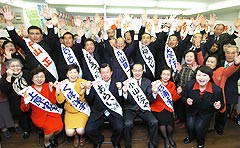 2005/11/14 葛飾区議会選挙公明党11名全員当選！