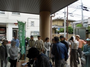 長崎三丁目は長崎健康相談所に集合して、さあ！開始！