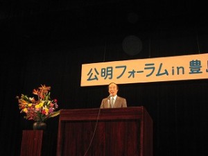 2005/4/20 坂口前厚生労働大臣が講演