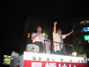2005/7/3 都議会選挙６
