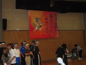 2005/10/10 全校生徒10名の運動会-長崎中学校