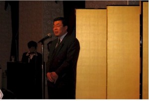 2005/12/6 豊島区体育協会役員・理事との懇談会