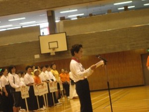 2008/6/13 第29回豊島区レディーススポーツ大会開会式