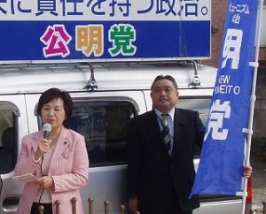 2008/11/23 街頭区政報告会-長崎・要町３丁目