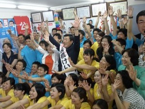 2009/7/13　都議会選挙