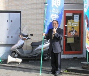 2010/4/15　椎名町駅交番の移設について目白署長が来庁