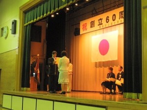 2010/10/23　区立富士見台小学校創立６０周年行事