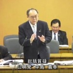 2014.02.27　　予算委員会①総括質疑