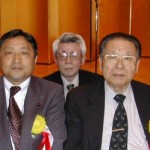 2003/6/3 区町会連合会懇親会に出席（小倉幹事長、木下副議長）