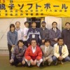 2004/11/13 区立中学校ＰＴＡ親子ソフトボール大会