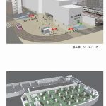 16H28.12.05　大塚駅地下駐輪場視察・住宅施策議論