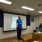 17H29.07.05 山形県遊佐町の東京プレゼン「まるっと鳥海」2017