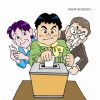 17H29.04.14　選挙管理委員会による出前講座