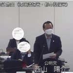 22R4.10.11　決特④　環境清掃・都市整備費