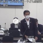 22R4.10.13　決算委員会５日目　文化商工・子ども・教育費