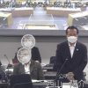 22R4.10.14　決算委員会６日目　一般会計捕捉・歳入・特別会計