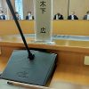 22R4.10.18　23区議長会、中央防波堤視察