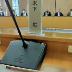 22R4.10.18　23区議長会、中央防波堤視察