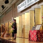 22R4.12.13　区法人会南山幸弘会長の財務大臣表彰