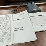 23R5.01.18　公明区議団への予算説明