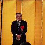 23R5.01.19　令和５年豊島区観光協会、第１１地区区政連絡か新年会