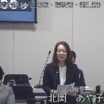 23R5.10.16　決算委員会④　環境清掃・都市整備費