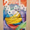 24R6.11.15　「2024パラアートTOKYO」国際交流展開催中