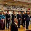 25R7.01.23　在日本大韓民国民団東京豊島支部の新年会