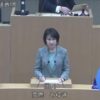 25R7.02.12　令和7年第1回区議会定例会開会　招集挨拶・所信表明