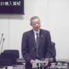 25R7.3.13　R7予算　⑦一般会計歳出公債費以降・歳入・特別会計