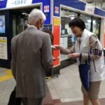 25R7.4月15日 春の痴漢撲滅キャンペーン