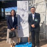 25R7.4.09 区立小学校入学式