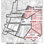 25R4.15　豊島副都心開発調査特別委員会