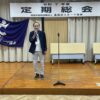25R7.5.24　スポーツ協会総会・中学運動会、大塚音楽祭