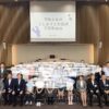 25R7.6.2　令和7年度「としま子ども会議」の参加者を大募集！