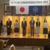 25R7.6.3　豊島区町会連合会定期総会懇親会