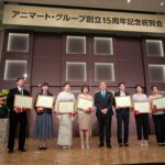 25R7.6.5　放課後児童デイサービス事業所・アニマートグループ
