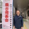 25R7.6.8　区民ひろば池袋の舞台発表会