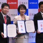 25R7.6.07 豊島区・ビックカメラ・ソフマップと協定を締結
