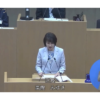 25R7.06.25令和7年第2回区議会定例会 招集挨拶