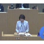 25R7.06.25令和7年第2回区議会定例会 招集挨拶