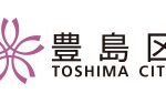 25R7.6.27 新型コロナワクチン定期接種における間違い接種について