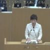 25R7.7.02　２定一般質問2日目　夫馬議員