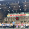 25R7.7.11 第23回東京フラフェスタin池袋 2025