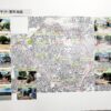 25R7.8.04　区立公園再構築プラン第1回ワークショップ(高松・千川・要町地域)