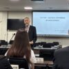 25R7.8.05　豊島区歯科医師会事業報告会