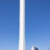 25R7.7.31　行財政改革調査特別委員会、環境・清掃対策調査特別委員会を開催