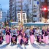 25R7.08.08　「第51回東京大塚阿波おどり」本祭：8月23日