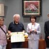 25R7.9月3日 株式会社ゆう文様よりご寄付