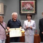 25R7.9月3日 株式会社ゆう文様よりご寄付